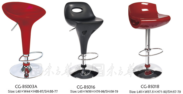 Bar Stool|Plastic Bar Stool|Office Furniture|Plastic Bar Stool|酒吧椅