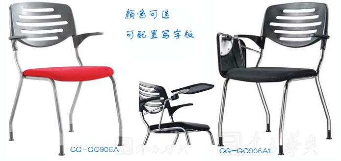 ��ѵ�Ҿ�|������ѵ��|�칫�Ҿ�|������ѵ��|�๦�����ӣ���ѵ��