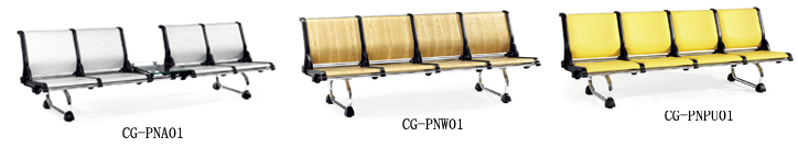 Public Chair|Airport Chair|Office Furniture|Public Chair|机场椅,公共座椅
