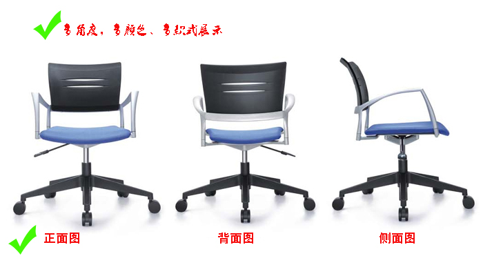 �칫��|����ְԱ��|�칫�Ҿ�|ʱ�а칫��|�칫��|ְԱ��