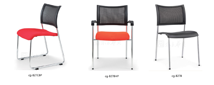 Training Furniture|Mesh Training Chair|Office Furniture|Mesh Training Chair|简易培训椅,会客椅