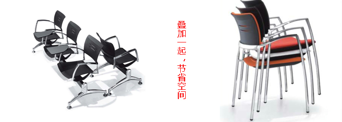��ѵ�Ҿ�|������ѵ��|�칫�Ҿ�|��ѵ��|�๦����